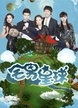 【自打包】福利姬-茶狸子-纯欲护士(1V,78P,455M)【5283】